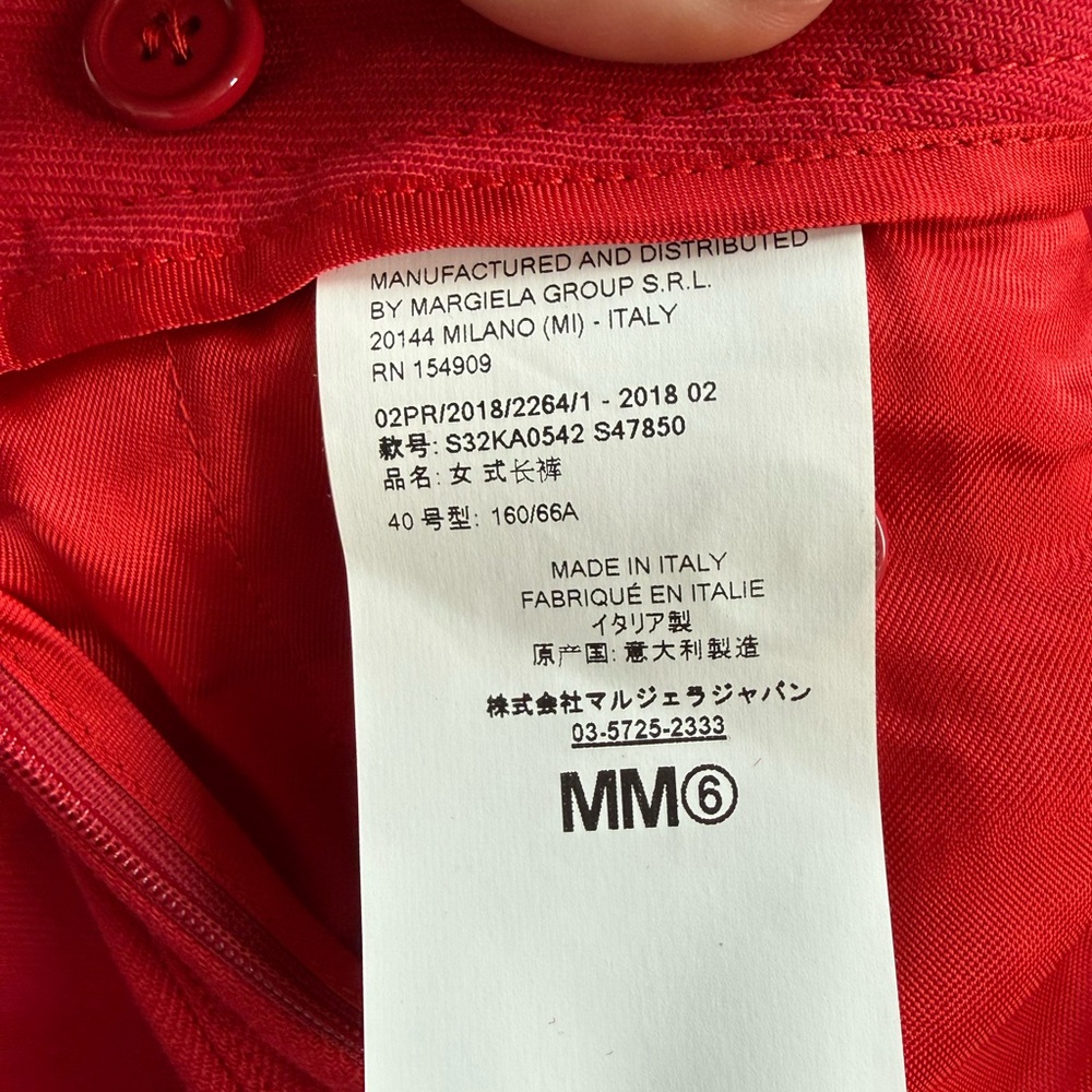 MM6 Maison Margiela Red Cropped Wide Leg Pants NWT IT 40 Made in Italy - Picture 6 of 8
